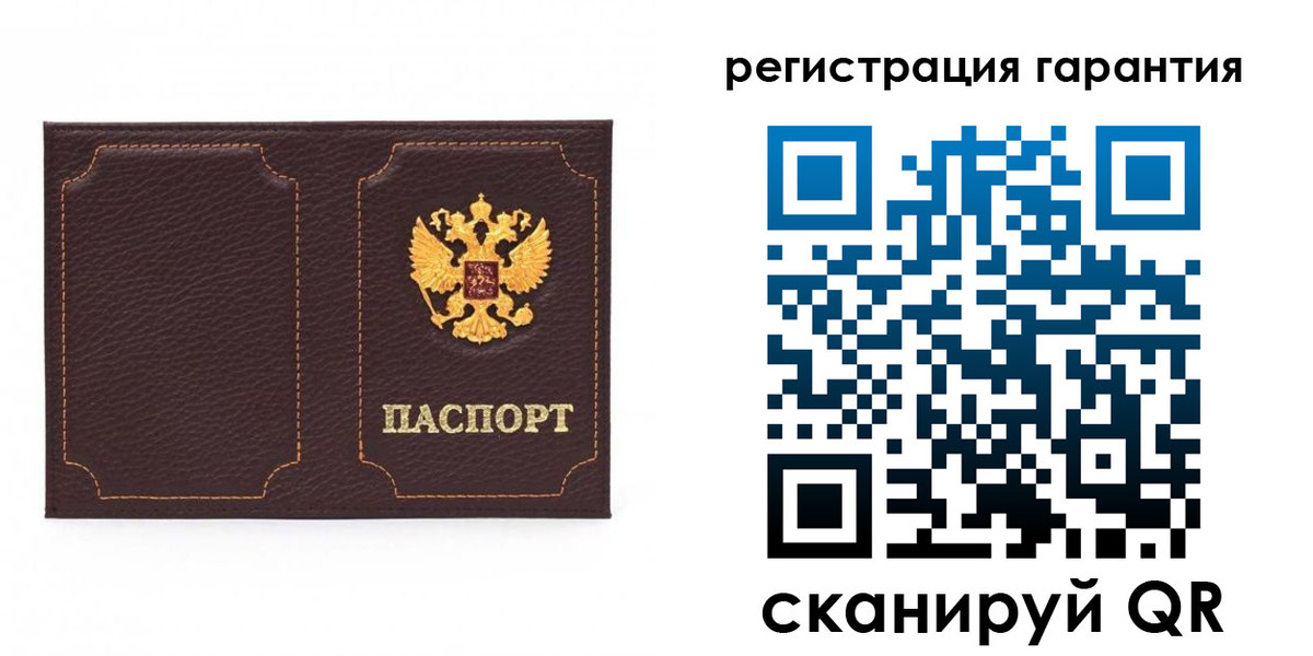 пропишу в квартире в Бутурлиновке