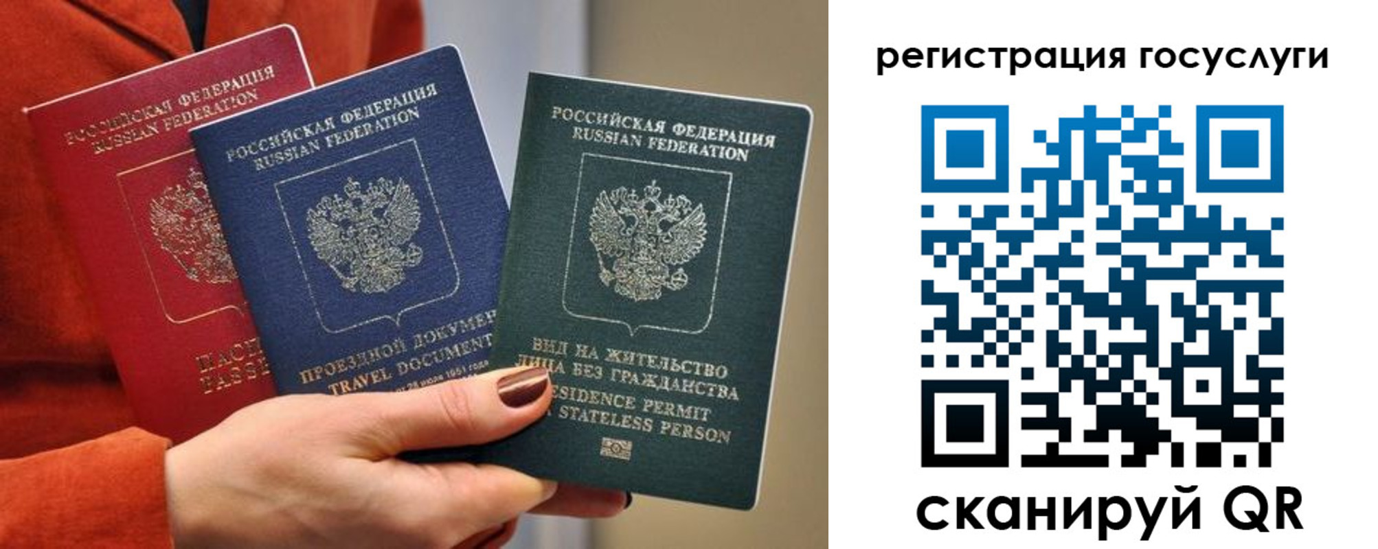 найти адрес прописки в Бутурлиновке