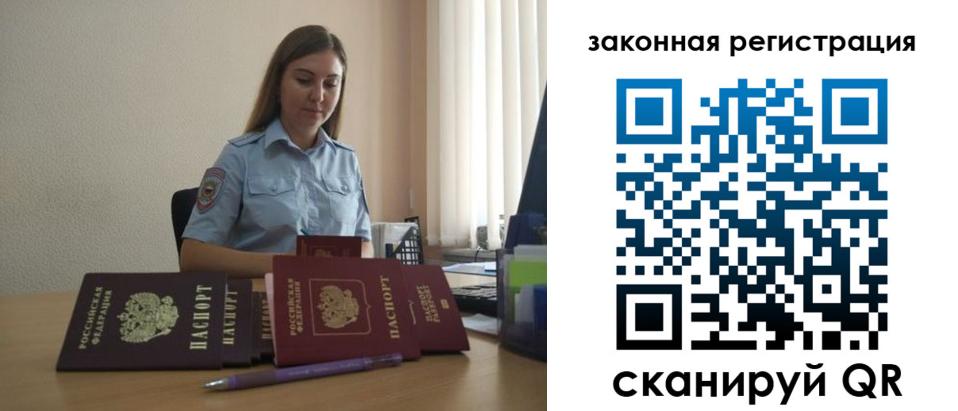 форма 3 в Бутурлиновке